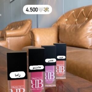 كريم احمر الخدود